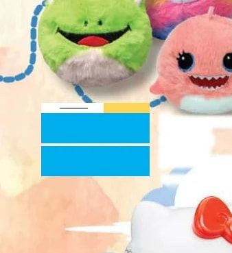 Плюшени играчки