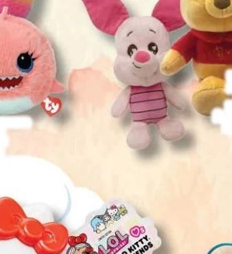 Плюшени играчки