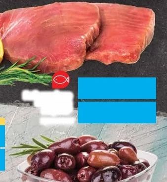Риба