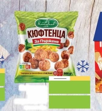 BELLA ФИНИ ТОЧЕНИ КОРИ
