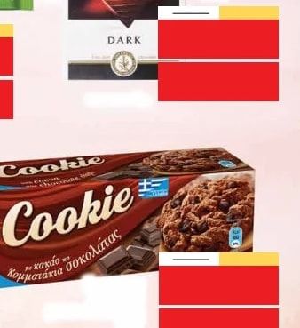 Lindt EXCELLENCE 70% COCOA DARK