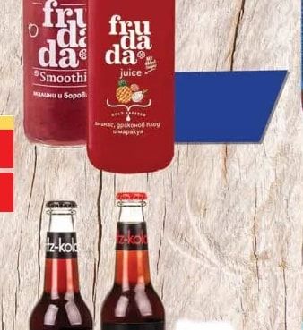 fru da da fru da da Smoothi