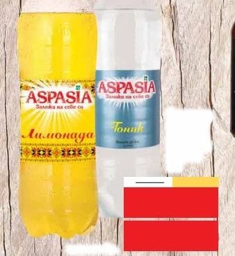 ASPASIA ASPASIA Tonuk