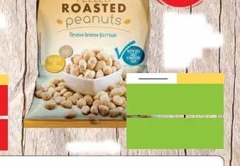 DETELINA'S PEELED ROASTED peanuts