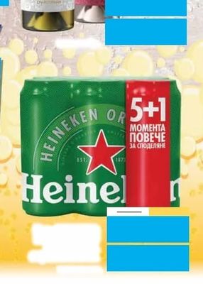 HEINEKEN HEINEKEN 5+1
