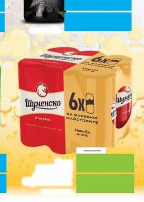 Шуменско Шуменско КЛАСИК 6x