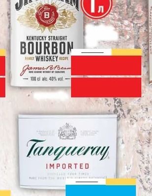 Jim Beam KENTUCKY STRAIGHT BOURBON FAMILY WHISKEY