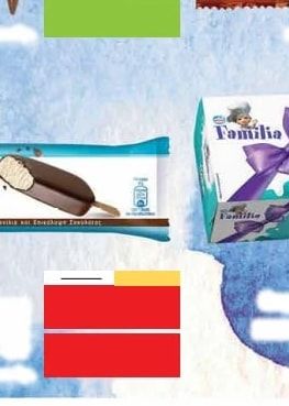 Familia Familia Hit Chocomania