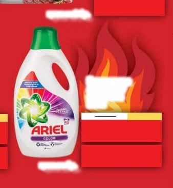 ARIEL COLOR Перилен препарат