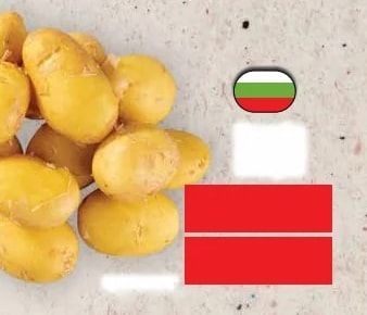 Картофи