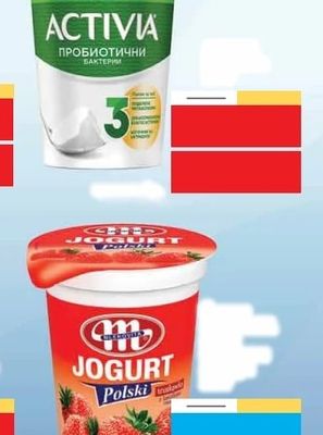DANONE Натурална Activia