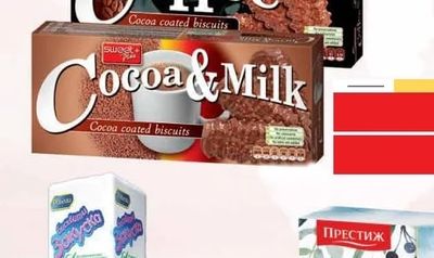 Coffee Cocoa coated biscuits
