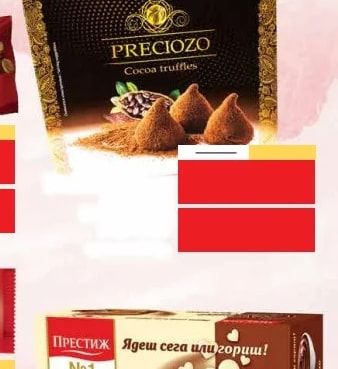 PRECIOZO Cocoa truffles