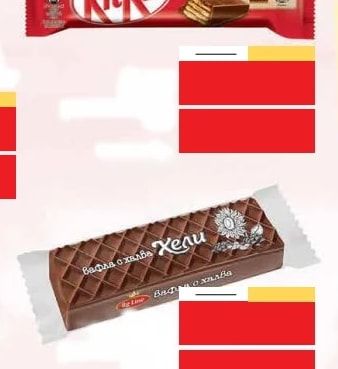 KitKat CHUNKY