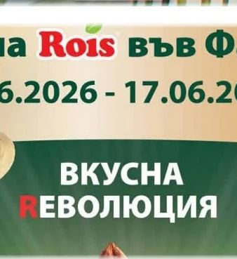 Ядки