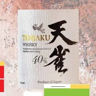 TENIAKU TENIAKU WHISKY