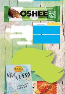 OSHEE OSHEE HIGH PROTEIN BAR