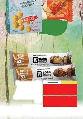 Dr. Keskin CRACKERS химилийски кристали