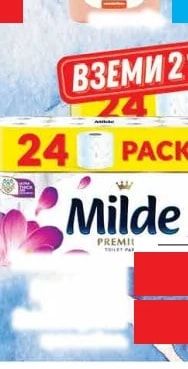 Milde Milde Premium