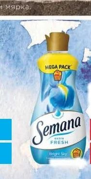 Semana Semana Extra Fresh Bright Sky