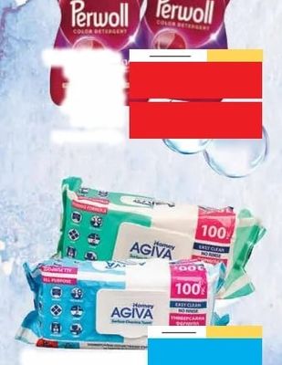 Perwoll Perwoll COLOR DETERGENT
