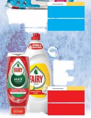 AGIVA AGIVA Wipes