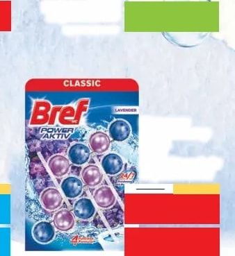 DUCK Fresh Discs