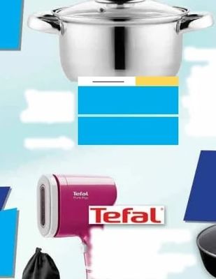Тенджера