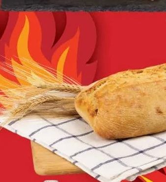Сирене