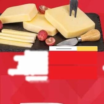 Кашкавал