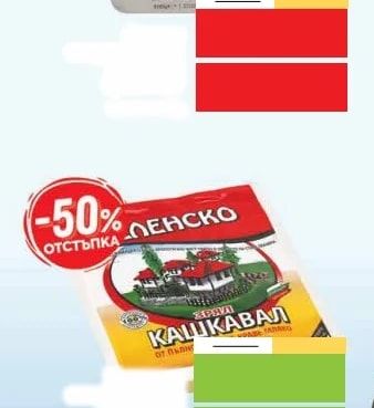 Дунавия Дунавия