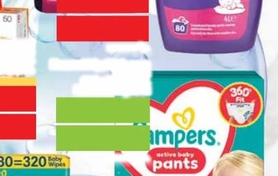 Sano Maxima Laundry Powder