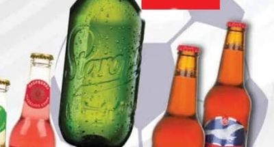 1664 Blanc 1664 Beer