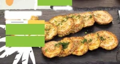 Картофи на шайби
