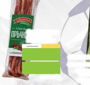 Селски Пръчици