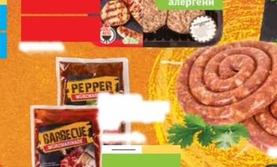 Picantina GRILLHOUSE STEAK