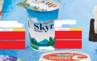 Добруджанско Добруджанско СИТОВО