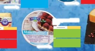Моцарела