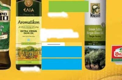 FILIPPO BERIO EXTRAVIRGIN OLIVE OIL