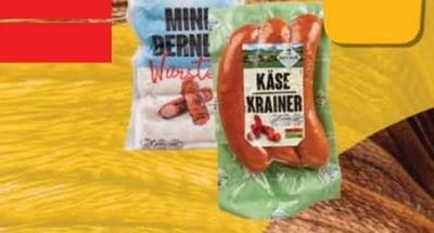 KBM SLICED BENOU МАЕСТРО