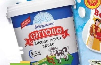СИТОВО кисело мляко краве