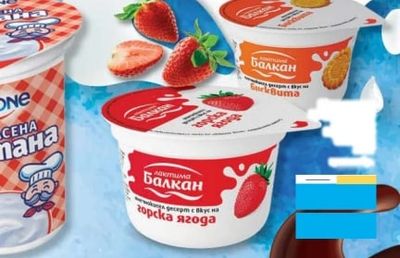 DANONE ЗАКВАСЕНА Сметана