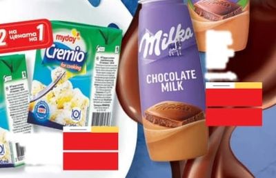 myday Cremio