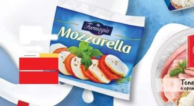 Formagia Mozzarella