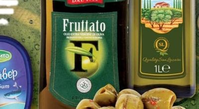 Farchioni Зехтин Fruttato