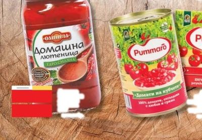 Compass НАДЕНИЦА С БОБ