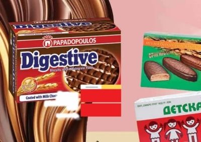 PAPADOPOULOS Digestive