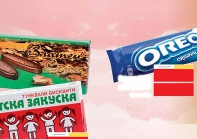 ТУНКВАНИ БИСКвити ДЕТСКА ЗАКУСКА