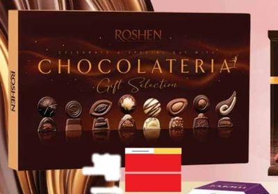 ROSHEN CHOCOLATERIA Gift Selection