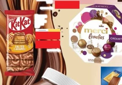 Nestle Kit Kat SALTED CARAMEL